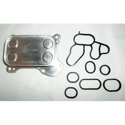 Oil Cooler, engine oil (95063)