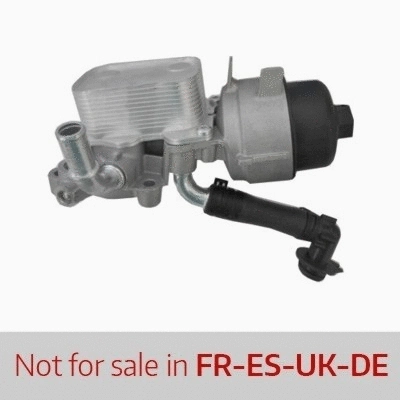 Oil Cooler, engine oil (95100C)