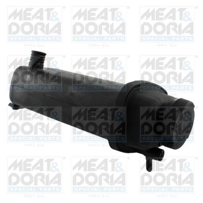 Water Tank, radiator (2035101)