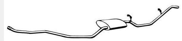 Rear Muffler (FS-99)