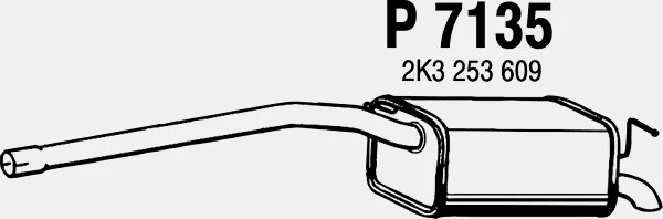 Rear Muffler (VS-487)