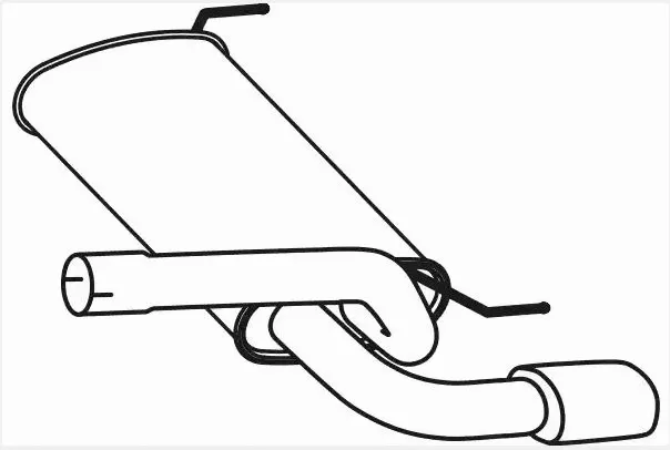 Rear Muffler (OS-793)