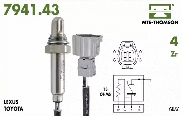 Lambda Sensor (ULS-818)