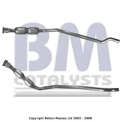 Catalytic Converter (CHK-931)