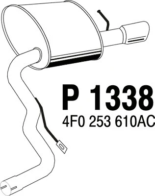 Rear Muffler (AS-317)