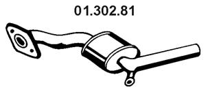 Centre Muffler (ALS-104EBER)