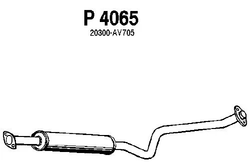 Centre Muffler (DS-226)