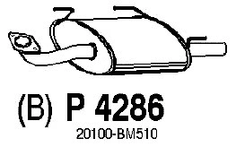 Rear Muffler (DS-241)