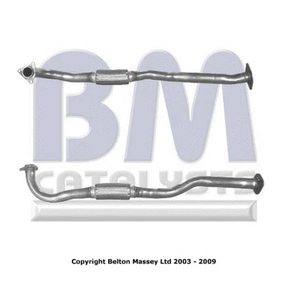 Exhaust Pipe (DR-205)