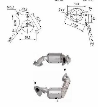 Catalytic Converter (DK-970)