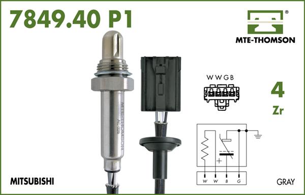 Lambda Sensor (ULS-467)