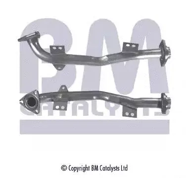 Exhaust Pipe (HOR-41)