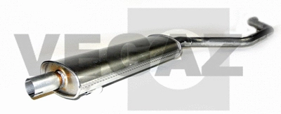 Centre Muffler (OS-589)