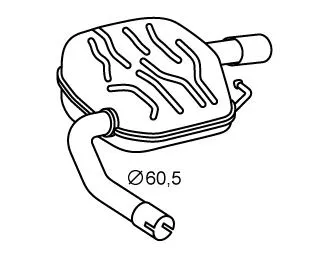 Rear Muffler (FS-752)