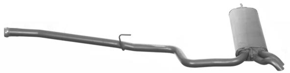 Rear Muffler (MS-258)