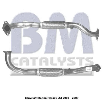 Exhaust Pipe (MIR-158)