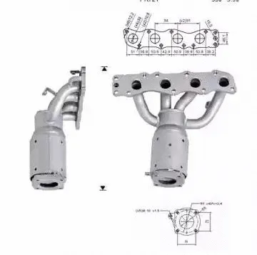 Catalytic Converter (SZK-957)