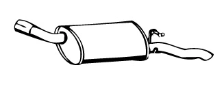 Rear Muffler (OS-151EB/ERN)