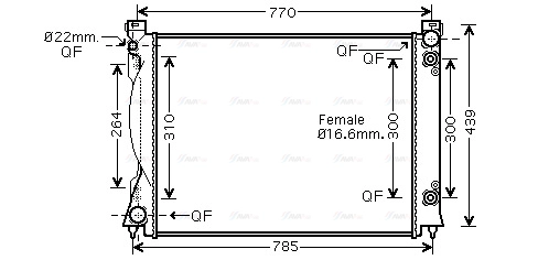Radiator, engine cooling (AI2236)