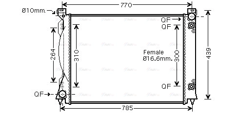 Radiator, engine cooling (AIA2253)