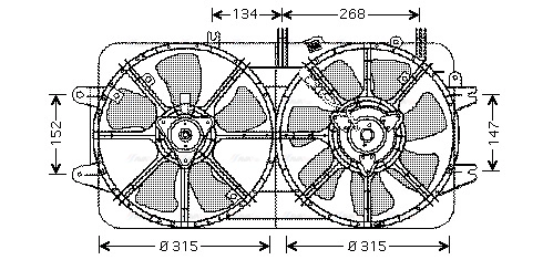 Fan, engine cooling (MZ7519)