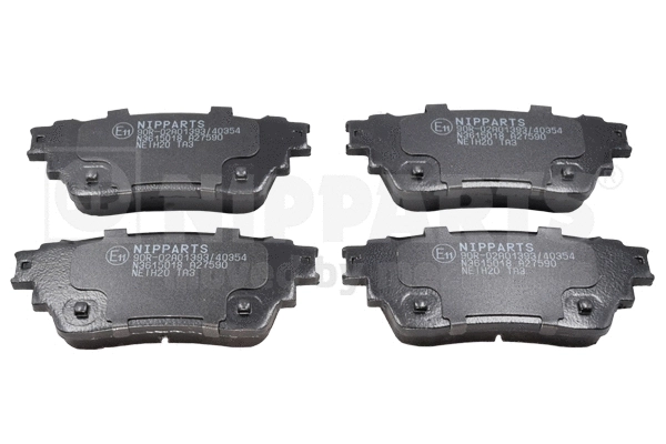 Brake Pad Set, disc brake (N3615018)
