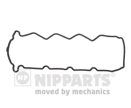 Gasket, cylinder head cover (J1221071)