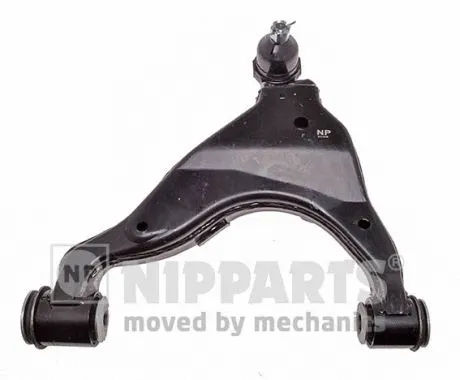Control/Trailing Arm, wheel suspension (N4912057)