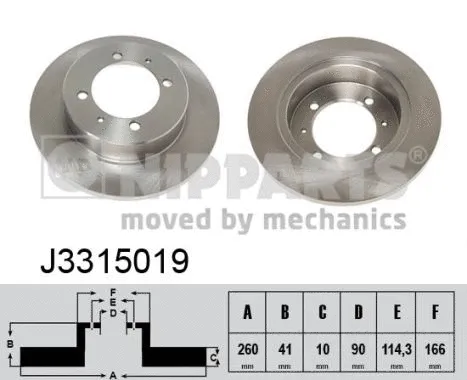Brake Disc (J3315019)