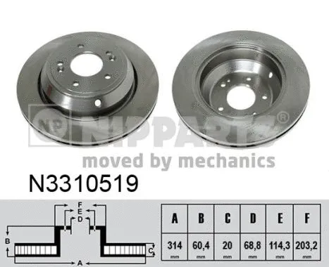 Brake Disc (N3310519)