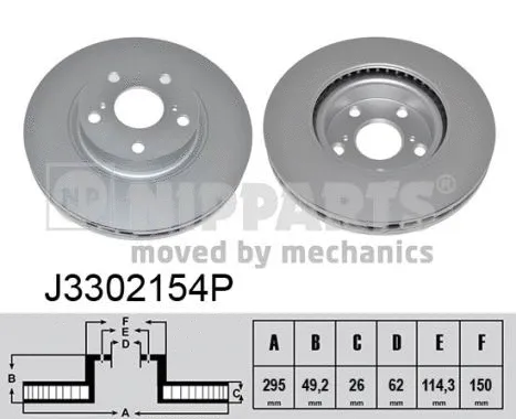 Brake Disc (J3302154P)