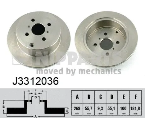 Brake Disc (J3312036)