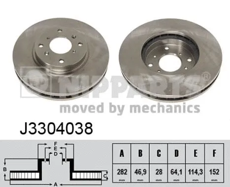 Brake Disc (J3304038)