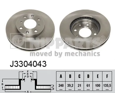 Brake Disc (J3304043)