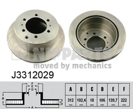 Brake Disc (J3312029)