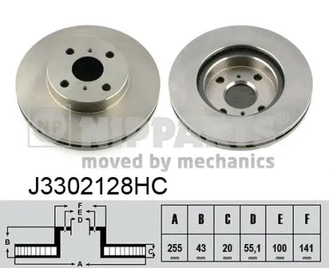 Brake Disc (J3302128HC)