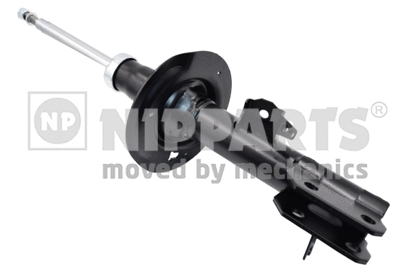 Shock Absorber (N5510330G)
