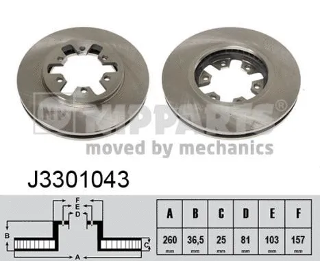 Brake Disc (J3301043)