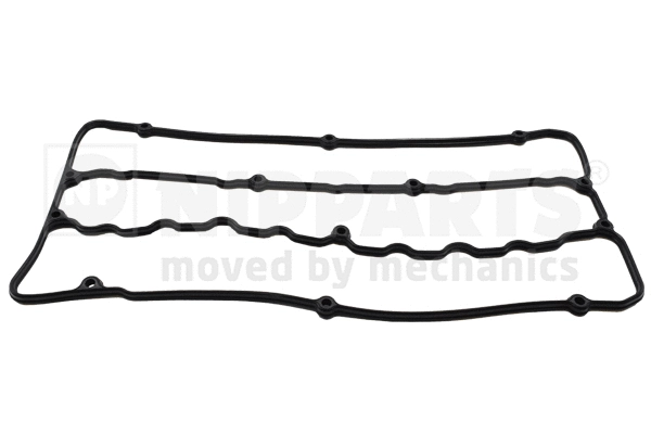 Gasket, cylinder head cover (J1225040)