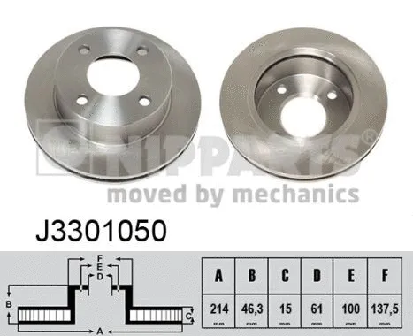 Brake Disc (J3301050)