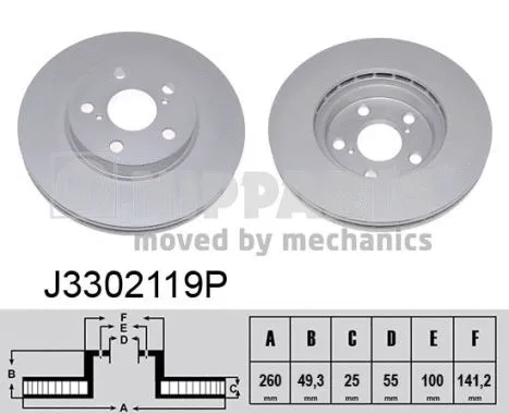 Brake Disc (J3302119P)