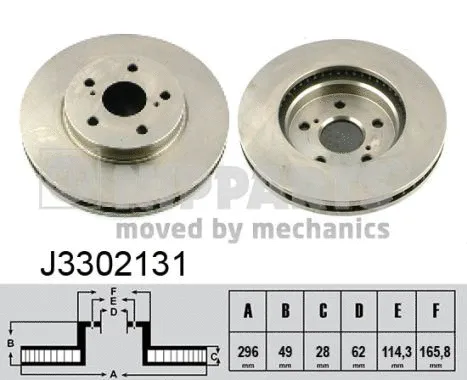 Brake Disc (J3302131)