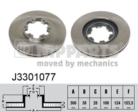 Brake Disc (J3301077)
