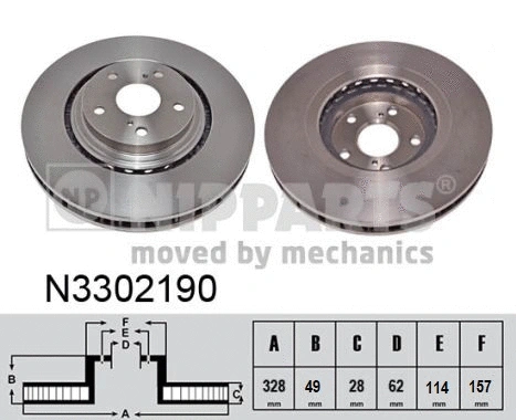 Brake Disc (N3302190)