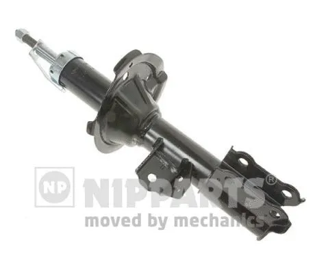 Shock Absorber (N5510318G)