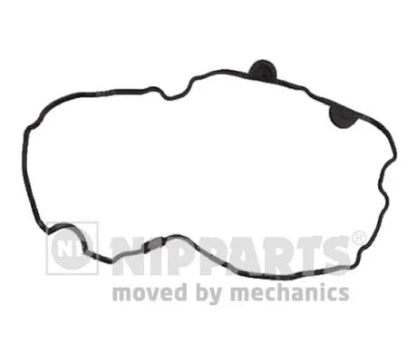 Gasket, cylinder head cover (J1221048)