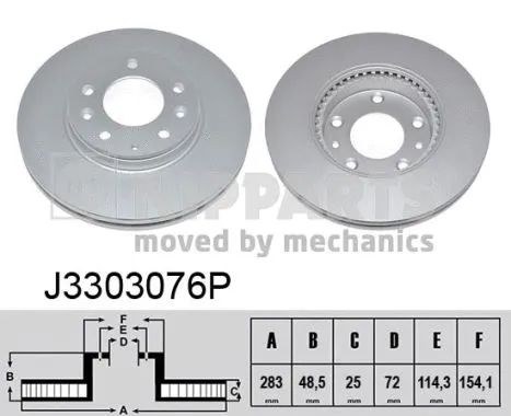 Brake Disc (J3303076P)