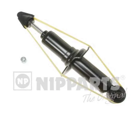 Shock Absorber (N5527012G)
