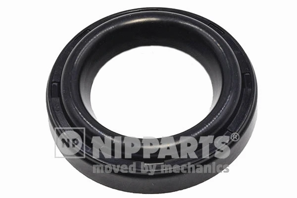 Gasket, cylinder head cover (N1220523)