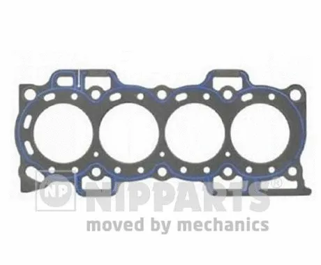 Gasket, cylinder head (J1256004)